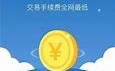 中币网交易平台app最新消息