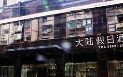 为什么酒店枕头不塌陷