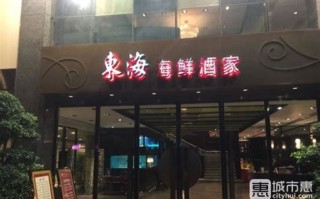 苏州半岛酒店几星级的