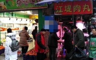 酒店代卖商品怎么做账