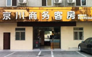 贵阳会展城地址