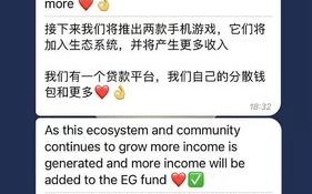 波币历史最高价格是多少