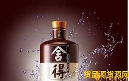 复星赋能下的舍得酒业科技创新驱动白酒文化全球传播