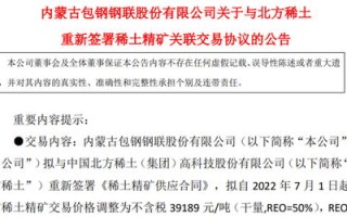 中澳贸易摩擦再起波澜解禁与逐客令的双重奏