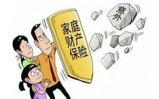 江西定南工伤保险扩容，筑牢劳动者安全保障网