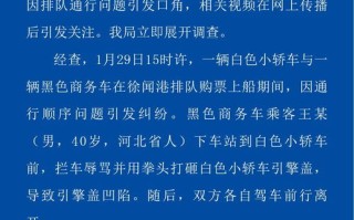 璩静事件后李彦宏首谈公司治理：不懂行的管理者不应该在这个位置上