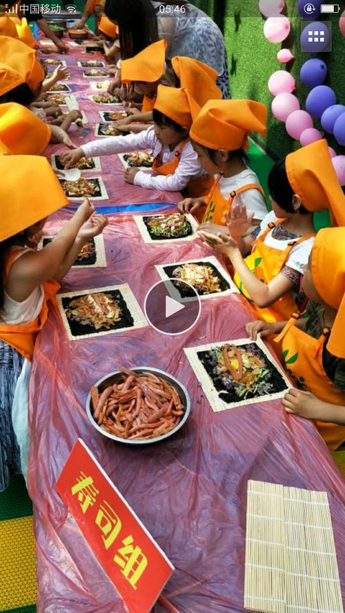 六一制作美食：让孩子动手体验美食乐趣