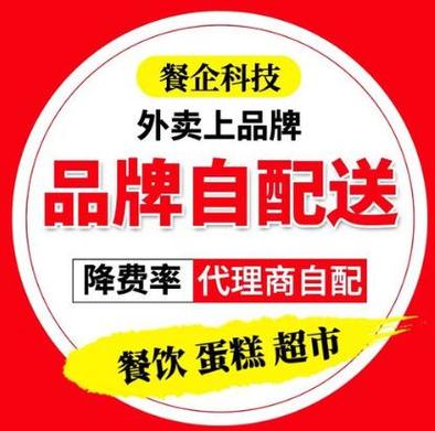 美团酒店PC端网页设计建议-第1张图片-链上币闻