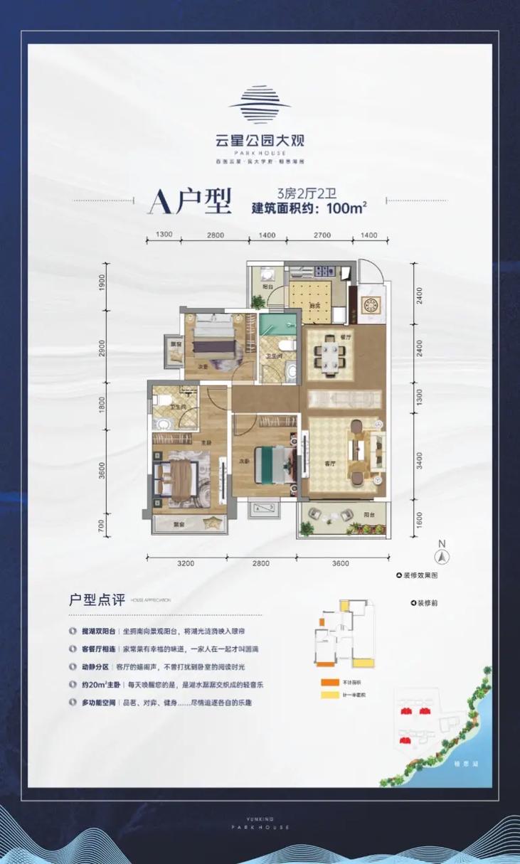 太原大昌国际酒店怎么样-第1张图片-链上币闻