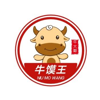 餐饮公司logo图片