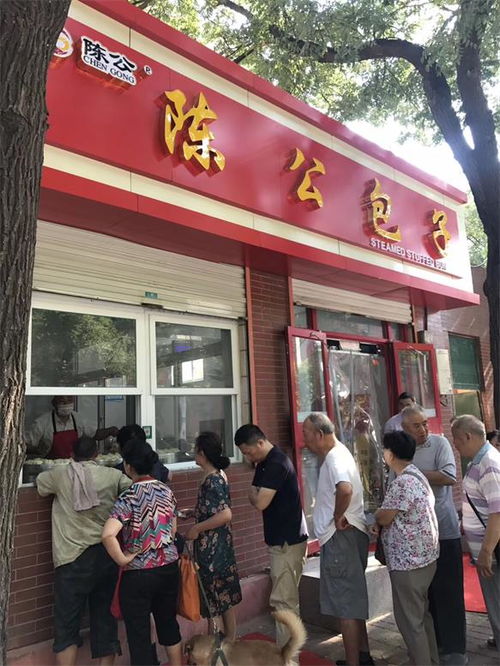 喜连连餐饮连锁加盟费多少