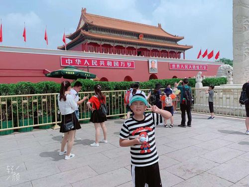 北京小孩旅游攻略必去景点