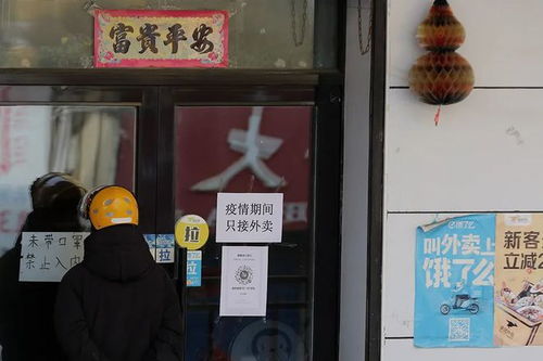 餐饮店卫生的标语