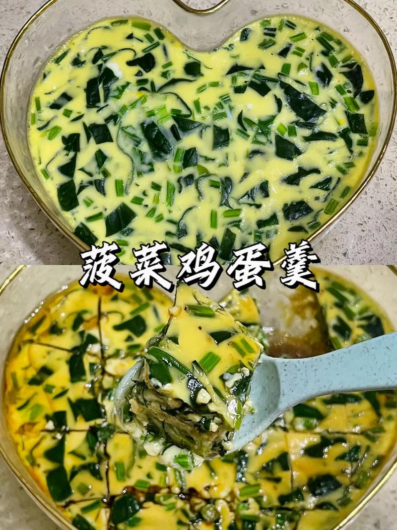 做餐饮小吃抖音怎么做