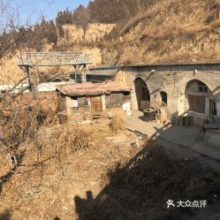 离石有哪些旅游景点