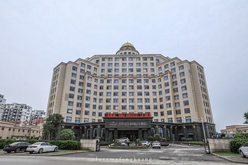 天柱山王府国际大酒店婚宴价格-第1张图片-链上币闻