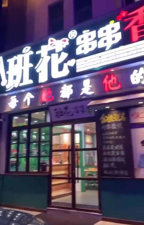 解决业主的餐饮问题方案