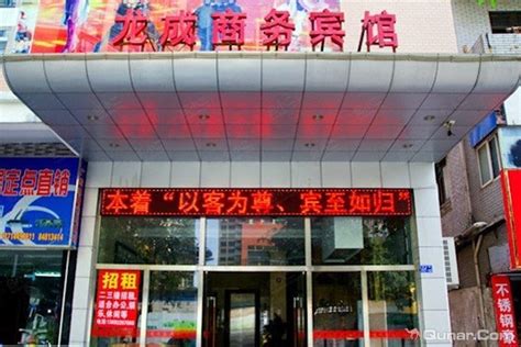 赵县饭店推荐-第1张图片-链上币闻