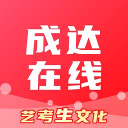 晨美家政山东