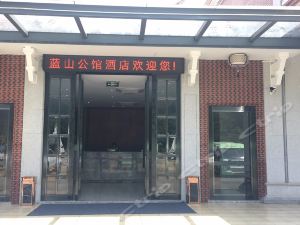 蓝山公馆酒店电话-第1张图片-链上币闻