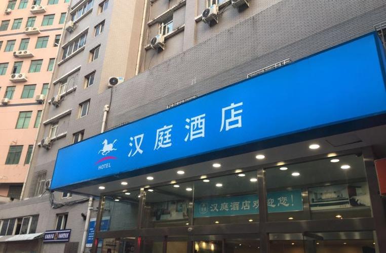 虹桥万豪大酒店地址-第1张图片-链上币闻