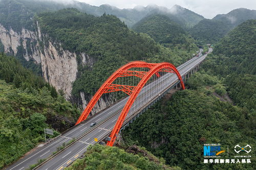 重庆武陵山景区酒店-第1张图片-链上币闻