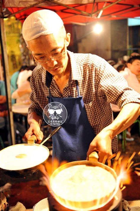 兰州著名景点介绍