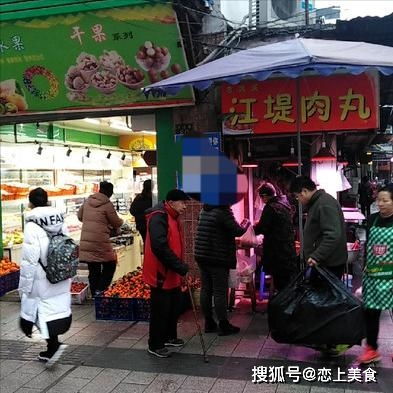 酒店代卖商品怎么做账-第1张图片-链上币闻