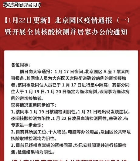 联大压倒性多数通过决议巴勒斯坦入联申请的重审之路