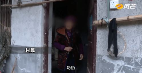 儿子逼80岁父母住茅厕,引起村民公愤,儿子 凭什么我一个人养