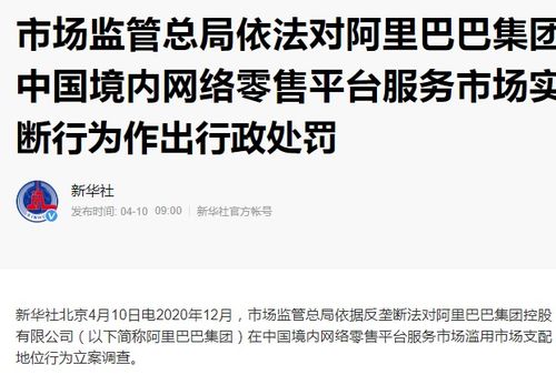 椰树集团强势回应擦边被罚一场关于合规与企业尊严的较量