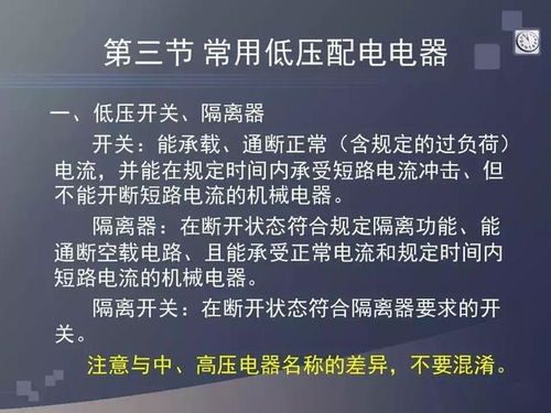 十年一品温如言 公布主演名单,网友 抄袭还好意思拍