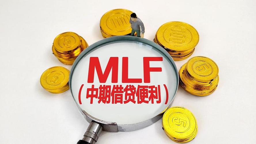 【关注】lpr16个月不变:1年期3.85%,5年期4.65%-第1张图片-链上币闻