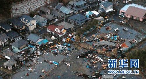 茨城县南部地震一次突如其来的地壳震动