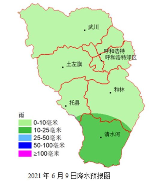 美全国宣布进入灾难状态