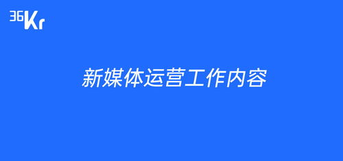 引力传媒与字节跳动游戏业务合作潜力分析