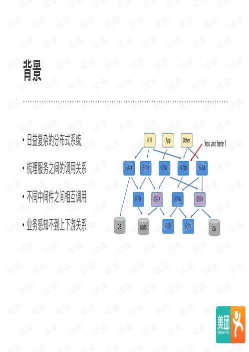 南方港股通优势企业混合最新净值下跌-第1张图片-链上币闻