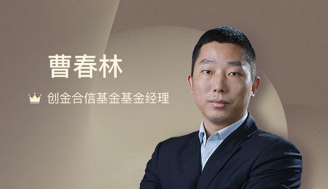 创金合信基金深度调研风华高科探索电子元器件行业的未来发展-第1张图片-链上币闻