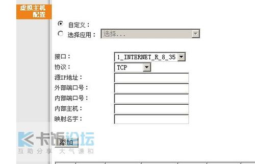 解除限售的股份对基金的影响及建议-第1张图片-链上币闻