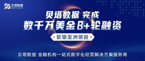 亿买了啥？中信金融资产拟提前结束与两家管理人合作，直接持有底层标的