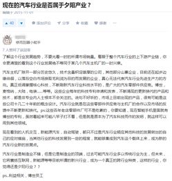 从汽车行业的价格战到酒业的价值竞争一场品牌升级的启示录