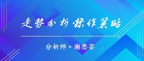 安联经济学家呼吁月内降息以应对经济疲软，现货黄金价格应声上涨