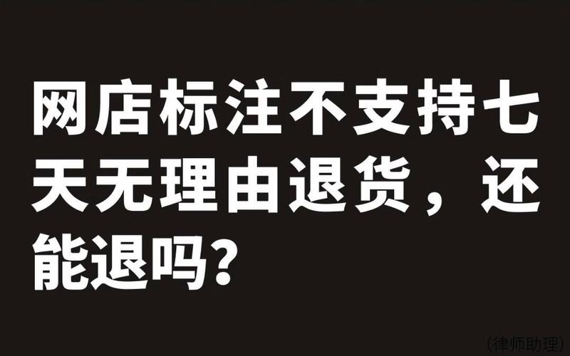 长沙国企引领新潮流无理由退定政策在房地产市场的探索与影响-第1张图片-链上币闻