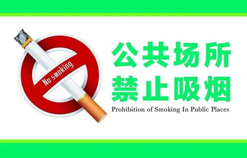 最高法明确禁止以彩礼为名索取财物

PPT目录
1.**引言**
-背景介绍
-彩礼的历史与现状

2.**最高法的立场与规定**
-最高法的相关声明
-禁止索取财物的具体