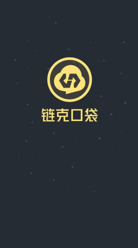 链克币还活着吗-第1张图片-链上币闻