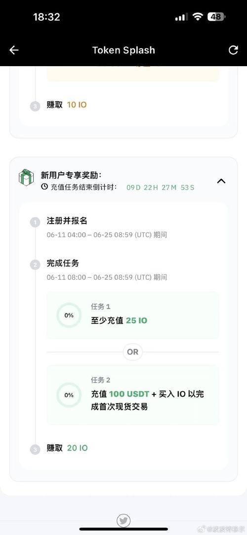 数字迷踪中币网页版登陆-第1张图片-链上币闻