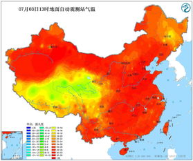 吐鲁番迎来极热天气火焰山景区部分区域地表温度达℃