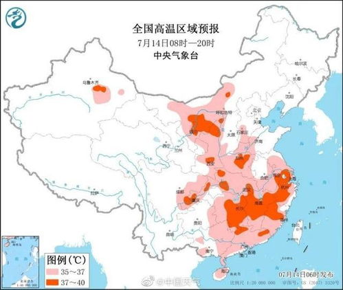 综述｜高温天气导致美国西部多地野火肆虐