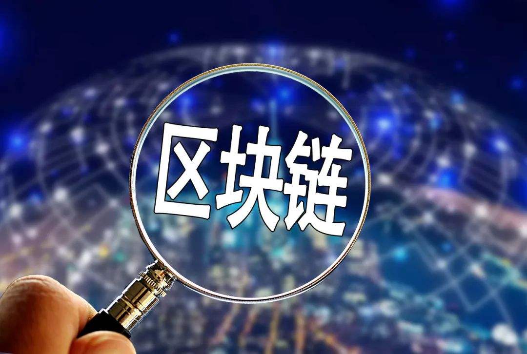 区块链技术外国人比例-第1张图片-链上币闻