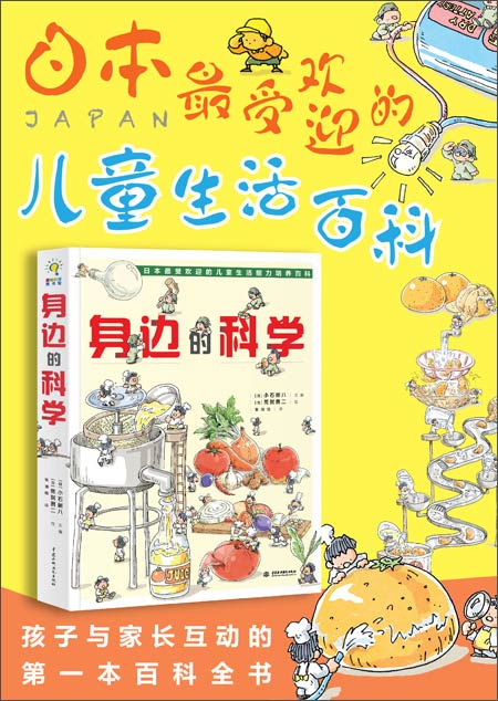 怎么判断悟空问答原创度